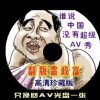 香港免费公开资料大全2021